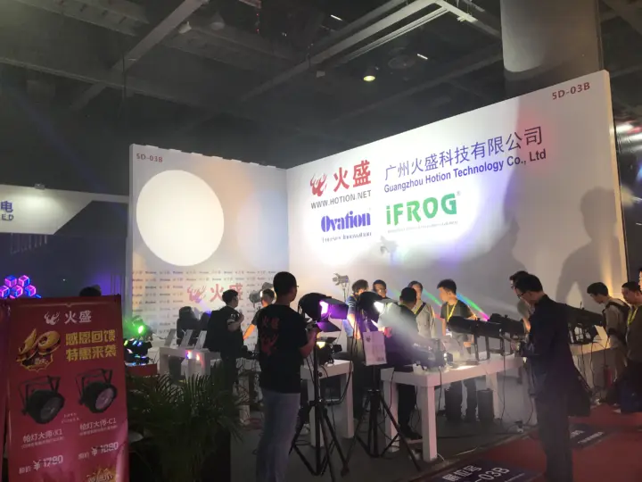 Ovation light at GET Show 2018