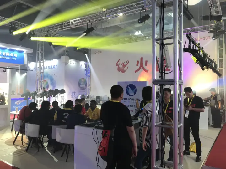 GETShow 2019