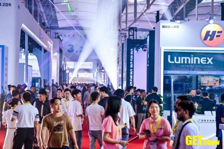 GETShow exhibition 2026