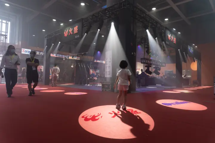 Getshow 2021 Hotion booth