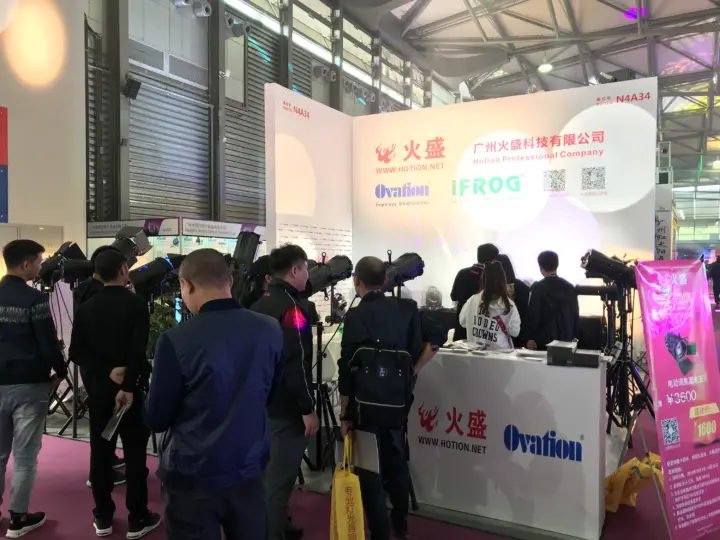 Ovation light Prolight Sound Shanghai 2018