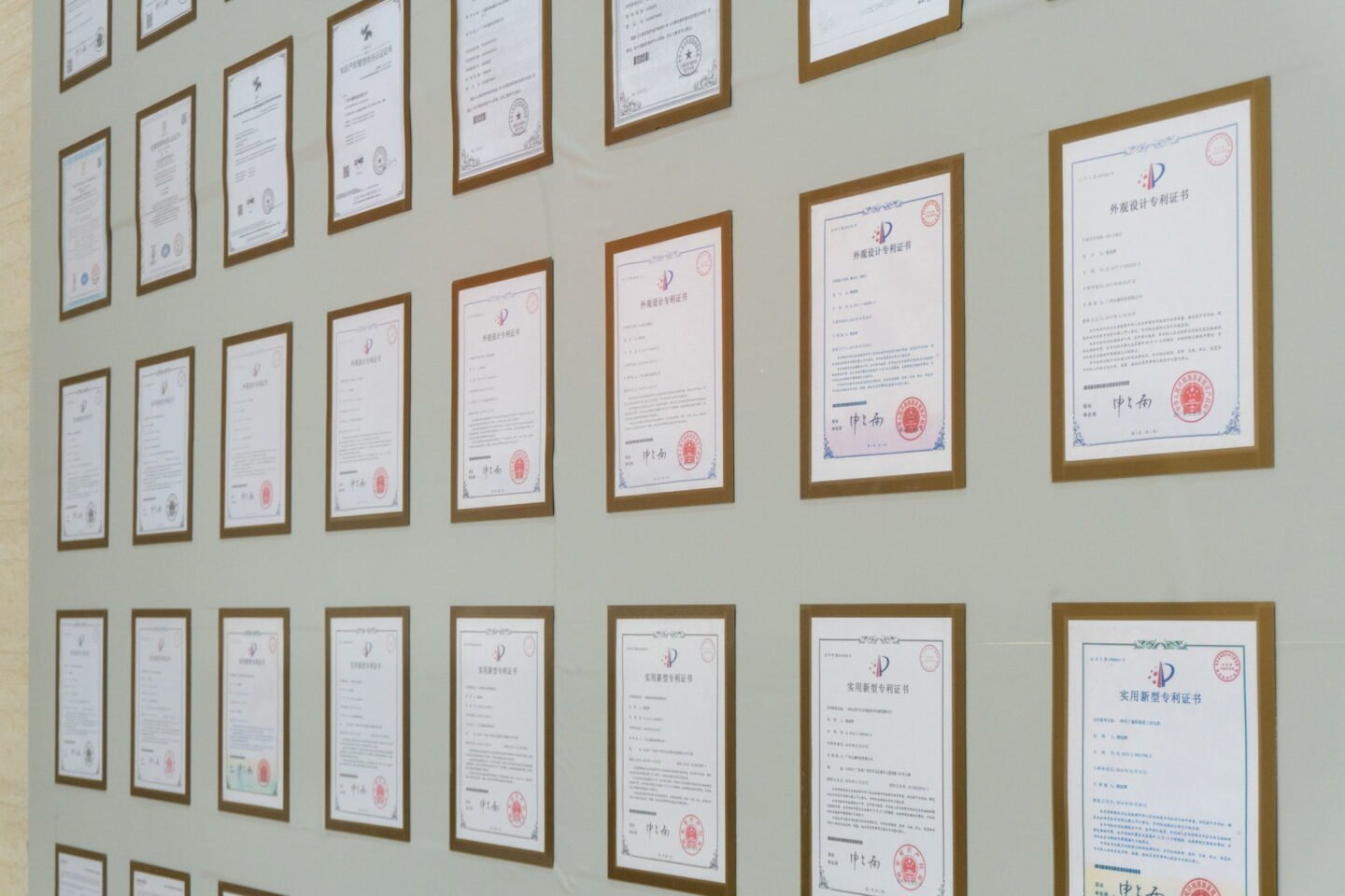 Ovation New Factory Patent Wall 1